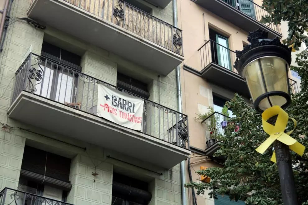 ❗️В 2023 году в Каталонии удалены 1 339 объявлений о незаконной сдаче жилья в туристическую аренду