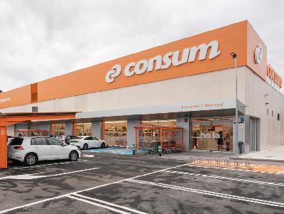 Работа в Испании: Супермаркеты Consum набирают персонал на летний период