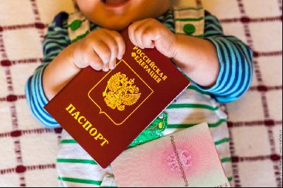 Письменное разрешение для поездки за границу для испанцев, не достигших 18 лет 