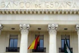 Банки Испании готовы финансировать новые проекты 