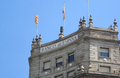 Банки Испании и другие факторы, влияющие на испанский рынок недвижимости в 2018 году 