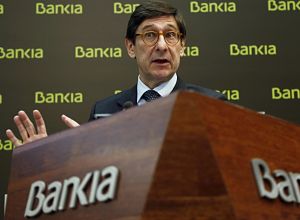 Банки Испании предлагают к продаже отели 