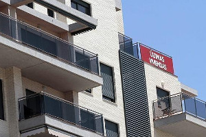 Недвижимость в Испании: количество продаж снизилось впервые за два года