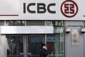 Китайский банк в Испании подозревается в отмывании денег