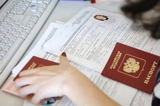 Планируем поездку в Испанию: собираем документы для испанского посольства