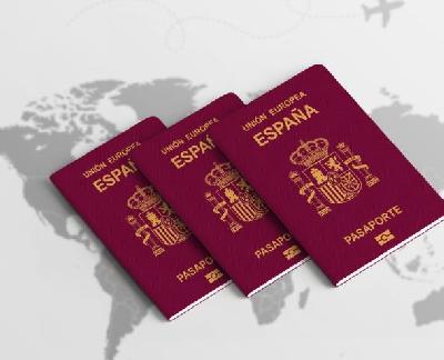 Паспорт Испании один из самых полезных паспортов мира 