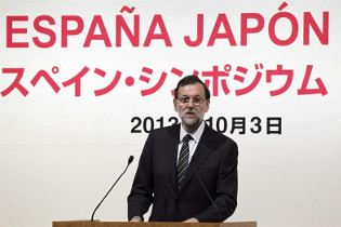 Мариано Рахой пообещал японцам снизить налоги в Испании