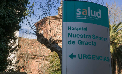 Более двухсот случаев заболевания и 3 смерти от коронавируса в Испании 