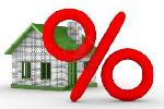 Недвижимость в Испании: недорогие залоговые дома и выгодные ипотечные условия