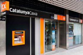 Жители Каталонии перестанут обращаться в банки Испании?
