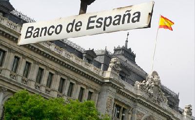 Банки Испании: немцы уходят, китайцы приходят? 
