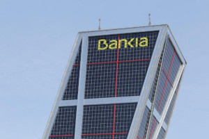 Недвижимость в Испании от банков Bankia и BMN