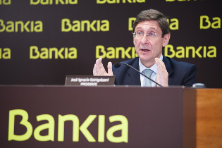 Недвижимость в Испании от банков: результаты работы Sareb