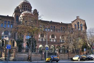 Университеты Барселоны и их сотрудничество с российскими вузами