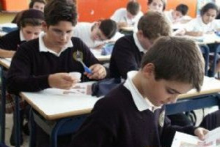 Как выбрать частную школу для учебы в Испании